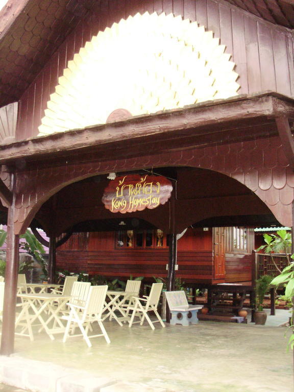 Baan Kong Homestay Phra Nakhon Si Ayutthaya Cameră foto