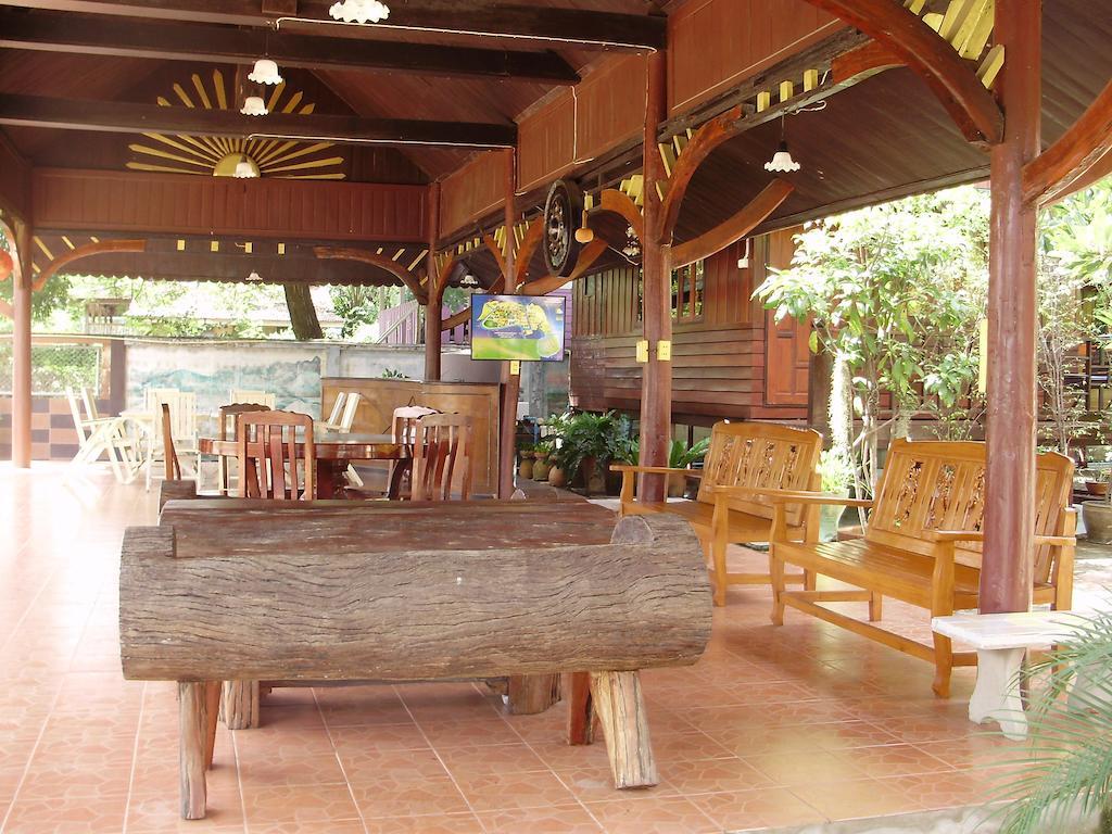 Baan Kong Homestay Phra Nakhon Si Ayutthaya Cameră foto